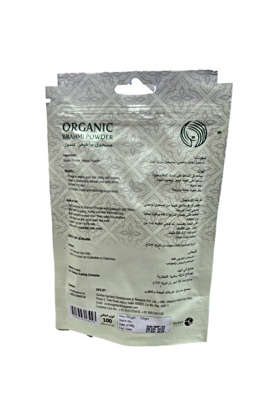 ZEINA BEAUTY Organic Brahmi Powder by Ziena Beauty - 100g