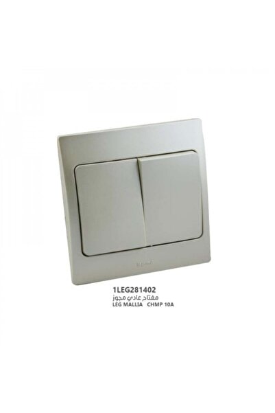 Legrand مفتاح عادى مجوز 10 امبير 281402