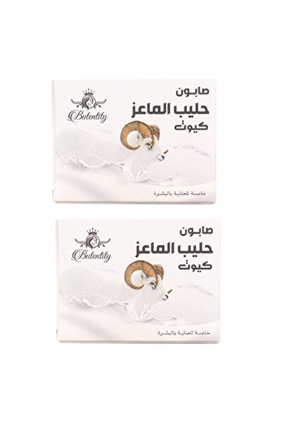 butentity Cute Goat Milk Soap for Skin Care 100g - Biotin Titi 2 pieces