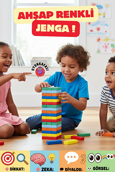 OYUNKAFASI AHŞAP RENKLİ DENGE OYUNU - Eğitici ve Geliştirici Oyuncak