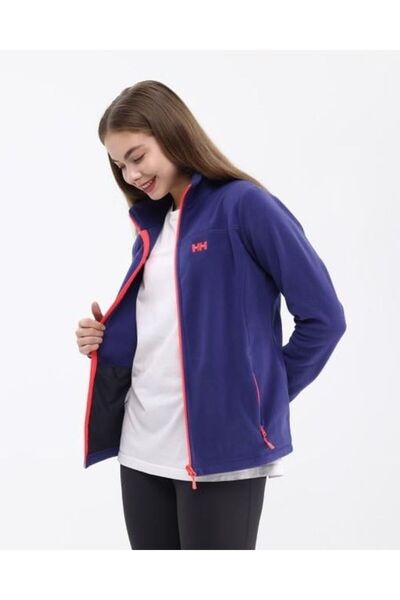 Helly Hansen W Fullzip Kadın Polar Mont HH..15011HHA.596