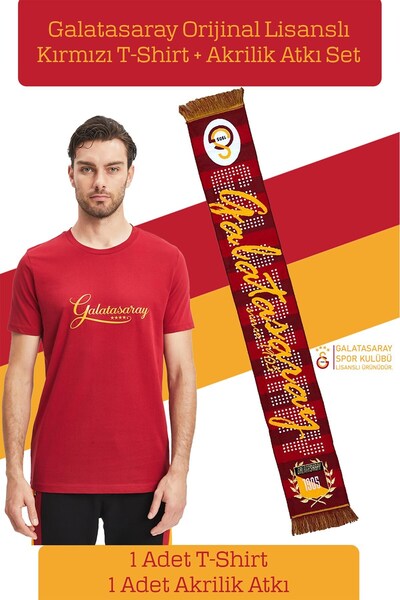 Galatasaray Оригінальний ліцензований червоний чоловічий T-Shirt + шарф-хустка в подарунковій дерев'яній коробці
