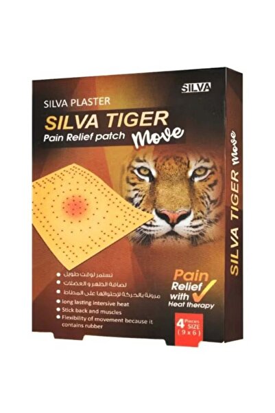 Silva Plaster Tiger Move Pain Relief Patch 4 Pieces