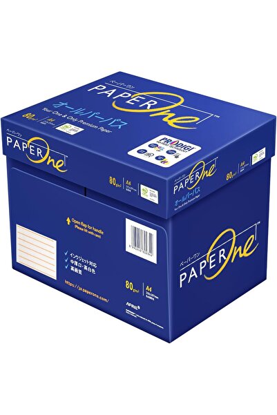 Paper One PaperOne™ All Purpose Premium Copy Paper, 80 GSM, A4 Size, 5 reams ...