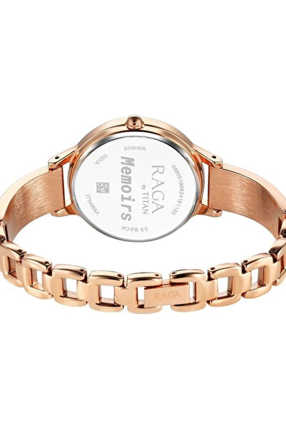 Titan ساعة نسائية تناظرية بمينا أبيض - 2754WM01