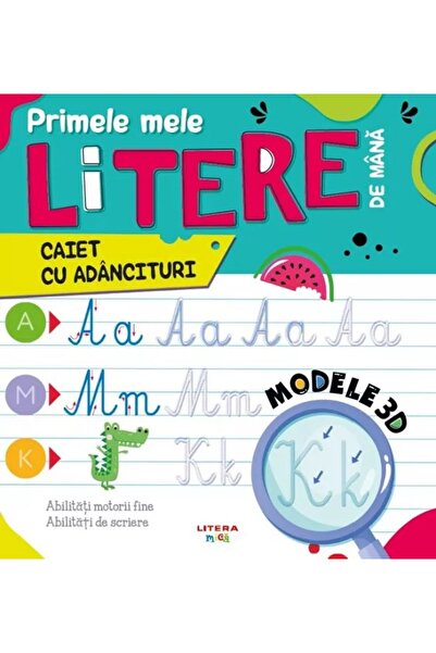 Litera Primele mele scrisori de mână. Caiet cu adâncituri