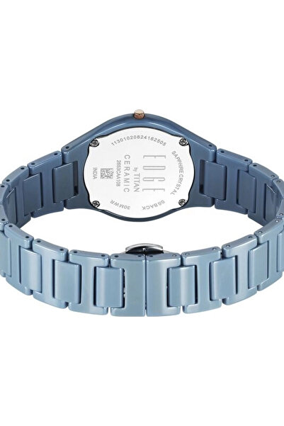 Titan Women's Analog Blue Dial Watch - 2653QC07