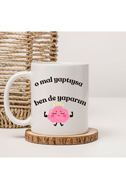 kubdekor كوب مطبوع عليه عبارة 'إذا فعل ذلك، فأفعل أيضاً'