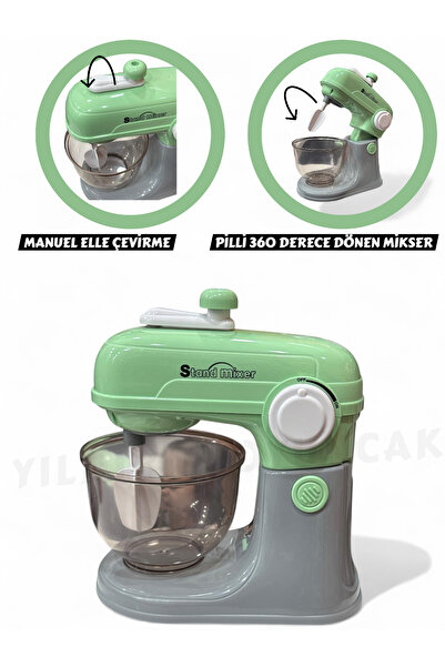 YILDIRIM OYUNCAK 22 cm Toy with Sound, 360 Degree Rotating Full Function Dough Kneading Machine, Dollhouse Kitchen Set