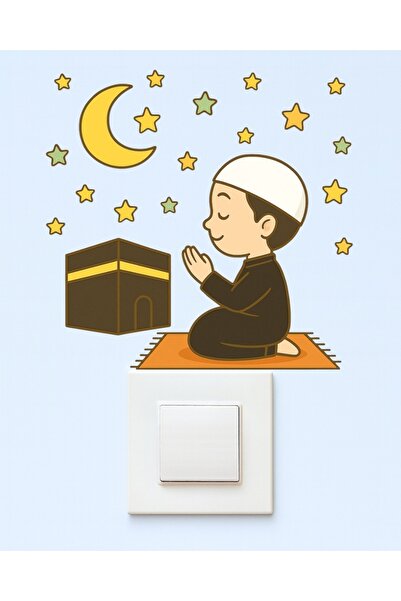 telaşe memuru Sticker on the Wall - Wall Sticker for Children's Baby Room - B...