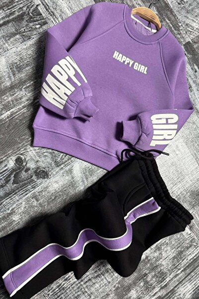 Riccotarz Κοριτσίστικο σετ αθλητικής φόρμας με λεπτομέρεια με γράμματα στα μπράτσα και στο στήθος, λιλά ρίγες