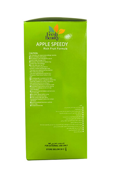 Apple Speedy Hair Color Cream Brownish Black (500 ML + 500 ML) 1000 ML