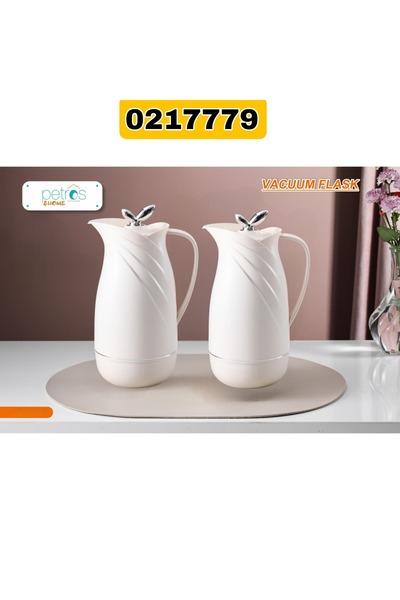 PETROS Petrus Tea and Coffee Thermos Set 1+1 Liter