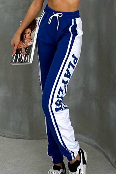 FashionForYou Pantaloni sport Playlist, cu imprimeu bicolor si banda elastica...