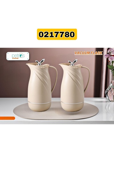 PETROS Petrus Tea and Coffee Thermos Set 1+1 Liter