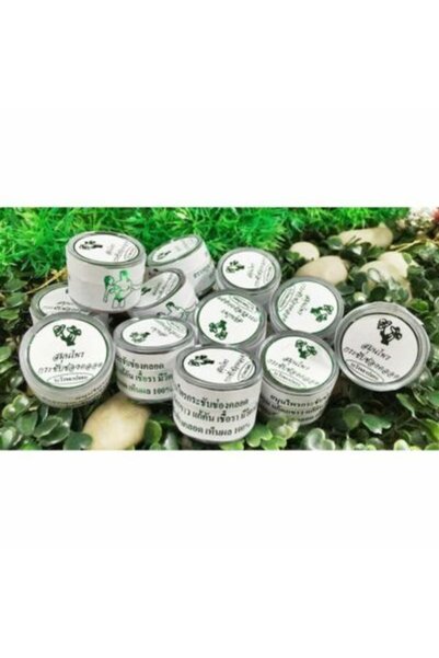 Harbal Naturel Natural Women Vaginal Tight Herb 2 Pak 10 Pills Manjakani Vaginal Muscles Constrict