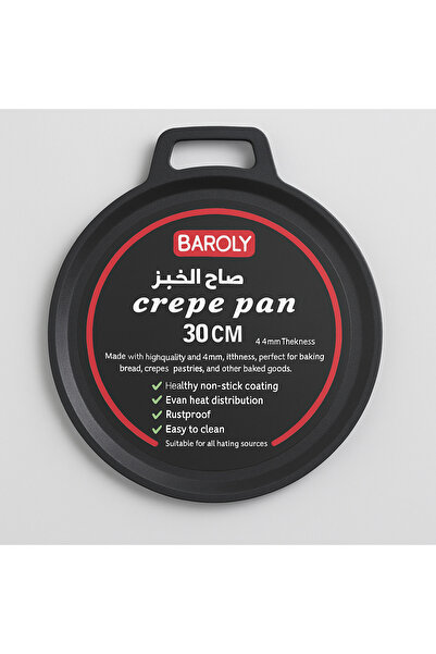 gener مقلاة صاج الخبز غير لاصقة BAROLY – 30 سم – سماكة 4 ملم : BAROLY Non-Stick Crepe Pan – 30CM – 4mm