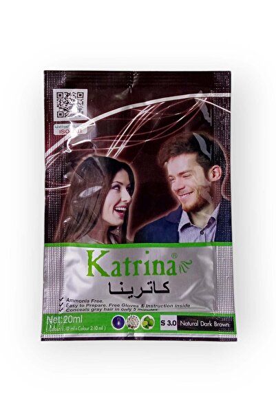 Katrina صبغة شعر دامبو بني داكن 20 مل