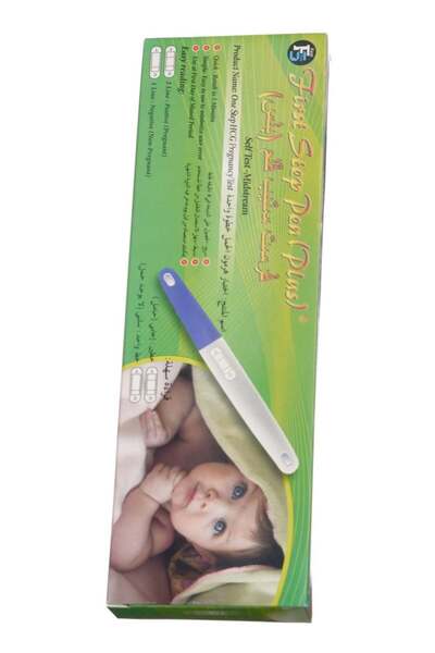 First Step Plus Pregnancy Test Device