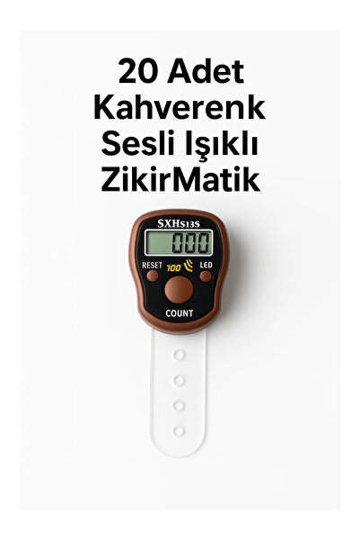 LookBuyTake 20 قطعة من عداد التسبيح الرقمي البني اللون مع إضاءة صوتية - عداد ...