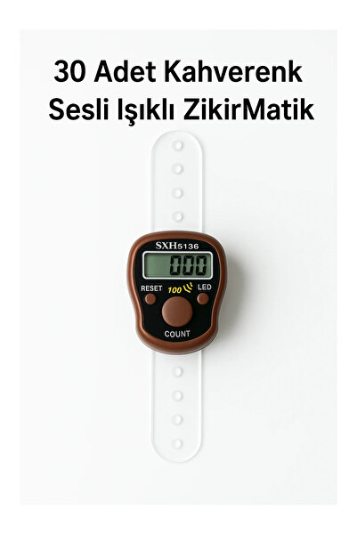 LookBuyTake 30 قطعة من عداد التسبيح الرقمي البني اللون مع إضاءة صوتية - عداد ...