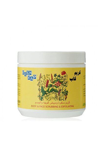 KAP كريم كاب سنفرة وتقشير للوجه والجسم 500جم