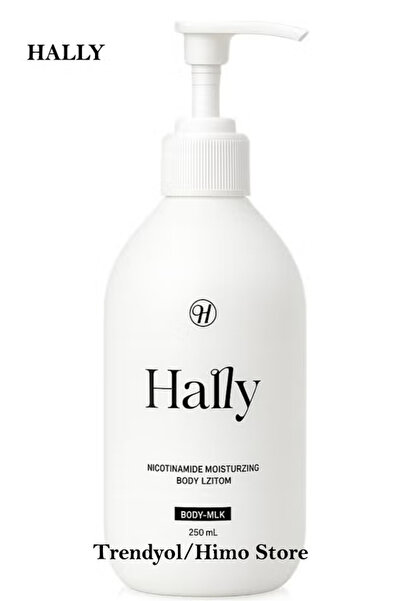 Hally لوشن الجسم المرطب بالنيكوتيناميد 250 مل