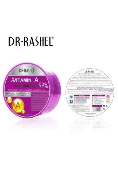 DR.RASHEL جل فيتامين أ لشد البشرة ومضاد للتجاعيد (300 جرام)