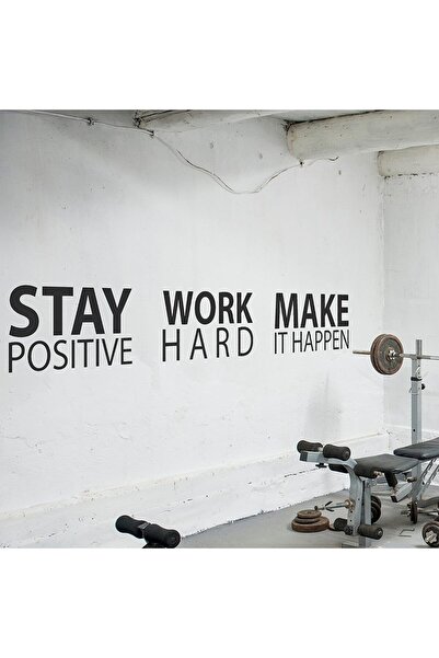 Al Raied ملصق حائط كبير من ARS® بعنوان "ابقَ إيجابيًا، اعمل بجد، اجعل ذلك يحد...