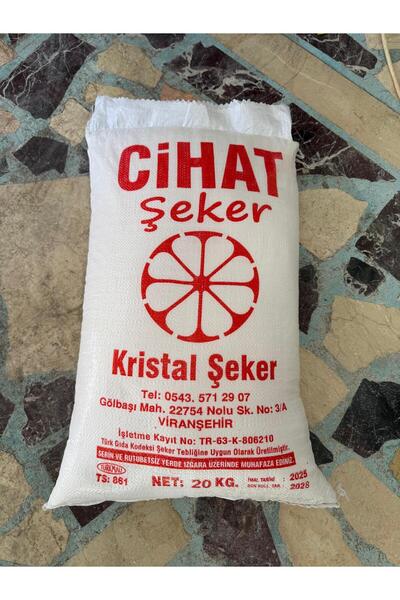 DOĞADAN GELSİNN Kristal Toz Şeker 20 KG | Yüksek Kalite | %100 Saf Pancardan | Toptan Şeker
