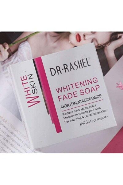 DR.RASHEL صابون تبييض البقع الباهتة