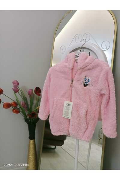 Kids Kız çocuk kapşonlu toz pembe peluş hırka kedili