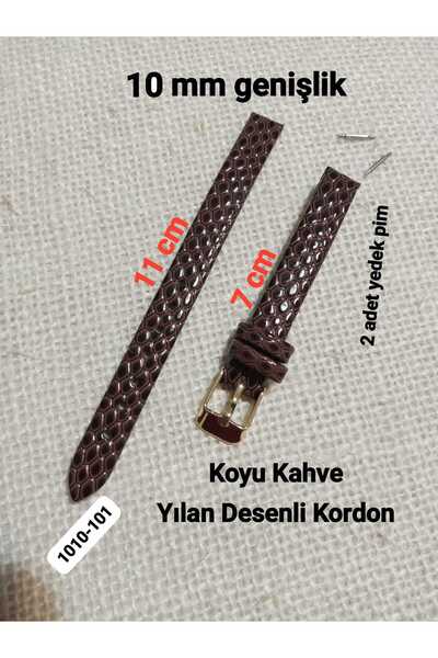 Brality سوار ساعة يد نسائية متوافق مقاس 10 مم بنمط ثعبان لون بني داكن مع مشبك...