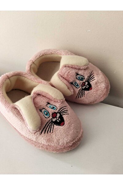 Lion Unisex Children's Home Slippers