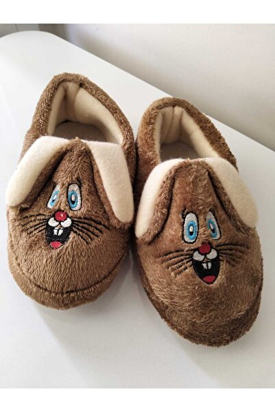 Lion παιδικές παντόφλες για το σπίτι unisex