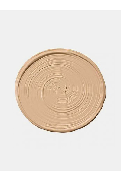 Essence كونسيلر متعدد المهام، 10 عاجي خوخي