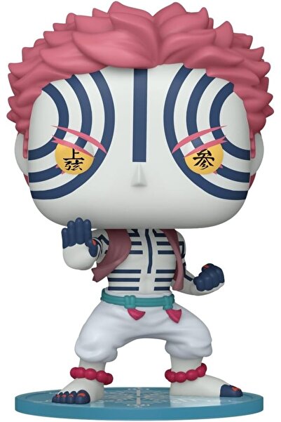 Funko POP Animation: Demon Slayer - Akaza