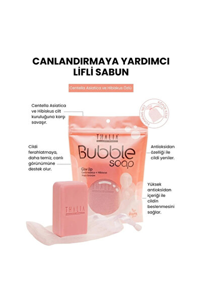 Thalia صابون الألياف المضيء بخلاصة كينتيللا أساتيكا والكركديه 140 جرام