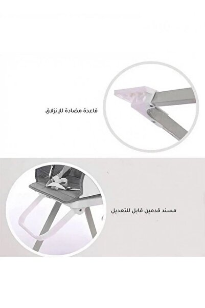 Fun Moment Children's dining chair, blue color, 84 x 49 cm