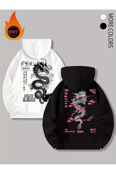 NEVERMIND Σετ φούτερ με τύπωμα τεμαχίων με σχέδιο δράκου, με κουκούλα χρώματα, βαμβακερό, 3 κλωστές