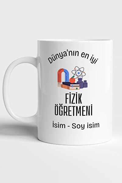 GRN TASARIM كوب قابل للتخصيص مطبوع عليه عبارة 'أفضل معلم في العالم'