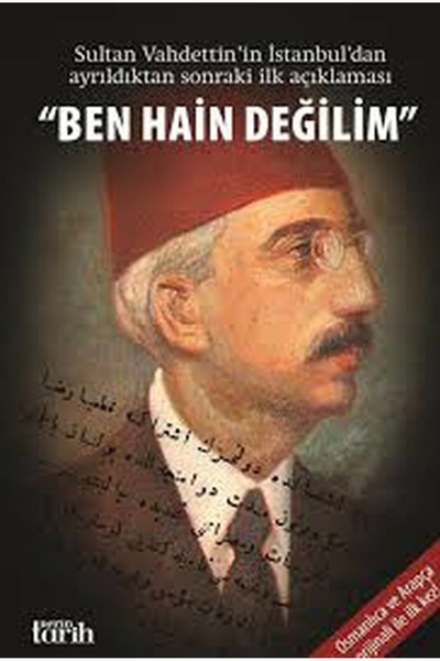 Literatürk Academia Sultan Vahdettin'in İstanbul'dan Ayrıldıktan Sonra İlk Aç...