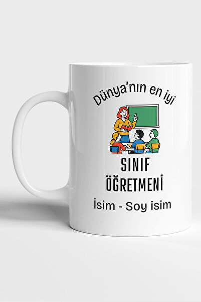 GRN TASARIM كوب قابل للتخصيص مطبوع عليه عبارة 'أفضل معلم في العالم'