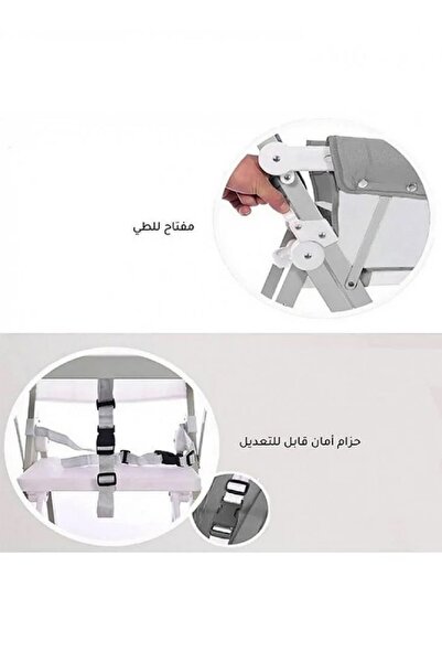 Fun Moment Children's dining chair, blue color, 84 x 49 cm