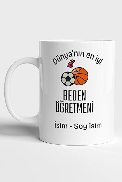 GRN TASARIM World's Best Teacher Printed Personalized Mug Cup