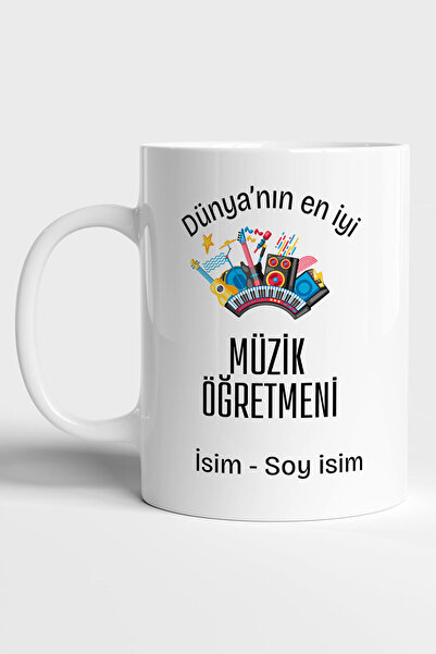 GRN TASARIM World's Best Teacher Printed Personalized Mug Cup