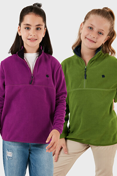 Lela Soft Textured Zippered Stand Collar Ribbed 2-Pack Fleece Children's Polar 5905002S2