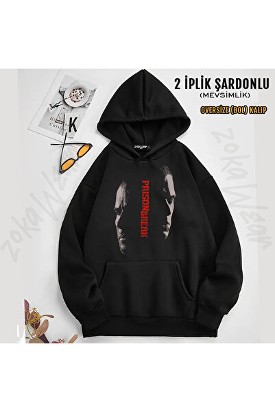 ZOKAWEAR Φούτερ με κουκούλα με στάμπα Prison Break 2 (2 νήματα)