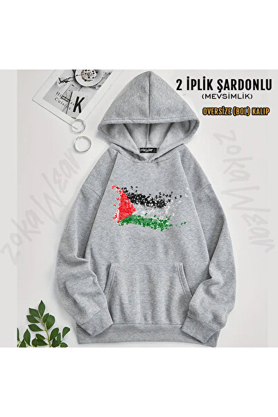 ZOKAWEAR Φούτερ με κουκούλα με στάμπα με σημαία της Παλαιστίνης (2 κλωστές)