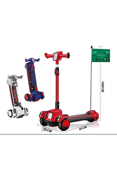 CN سكوتر اصوات واناره كفرات وكشاف قابل للتعديل مع بريك خلفي امن للاطفال مع علم السعودي